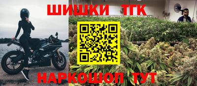 COCAINE Бузулук