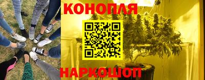 прущий лед Бугуруслан