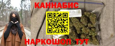 COCAINE Бузулук