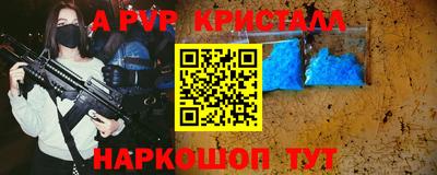 COCAINE Бузулук