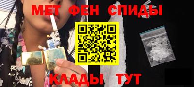 COCAINE Бузулук