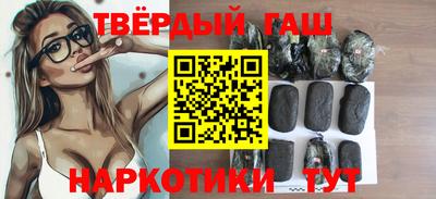 прущий лед Бугуруслан
