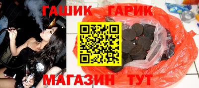 наркотики Будённовск