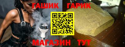 COCAINE Бузулук