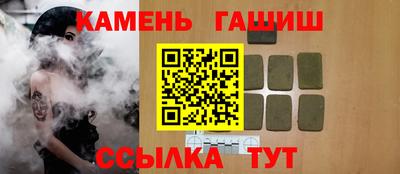 COCAINE Бузулук