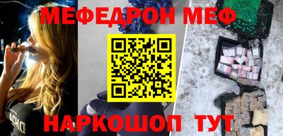 COCAINE Бузулук