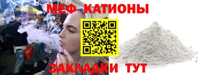 наркотики Будённовск